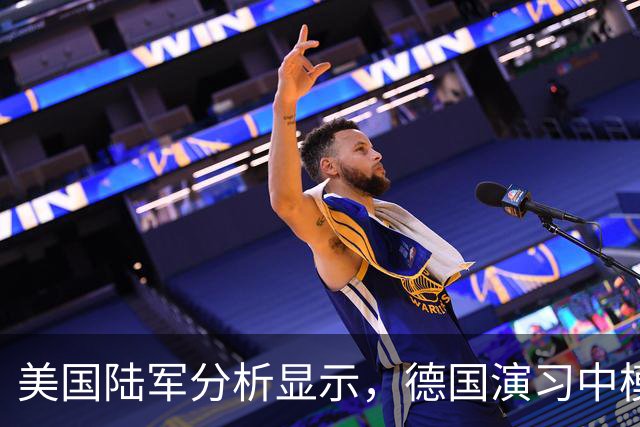 美国陆军分析显示，德国演习中模拟旅伤亡的 70% 是由乌克兰无人机部队造成的